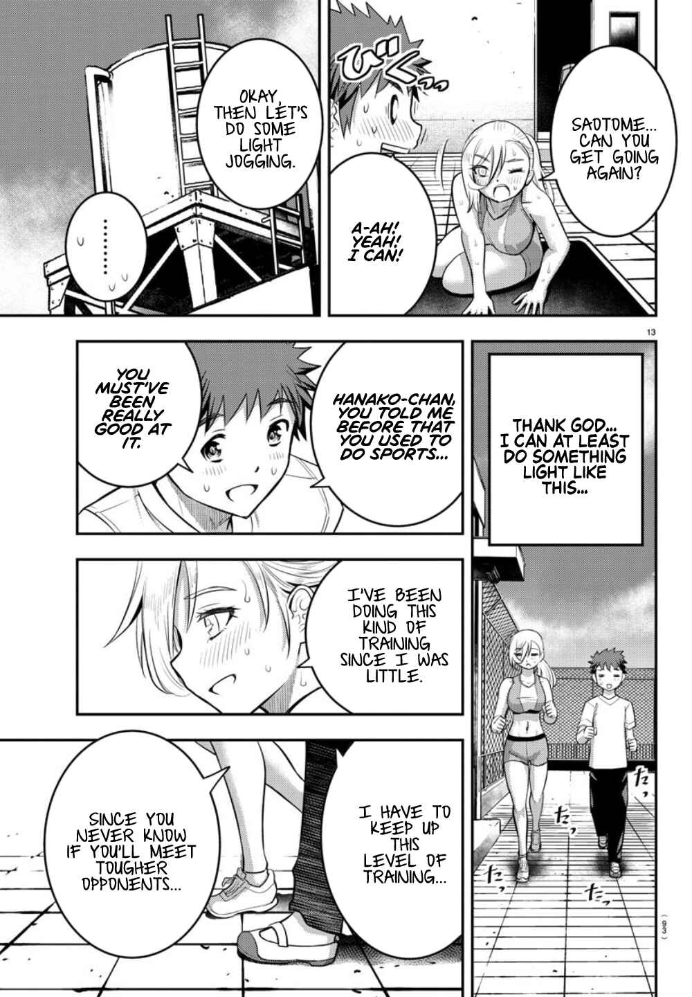 Yankee JK Kuzuhana-chan Chapter 24 - Page 14