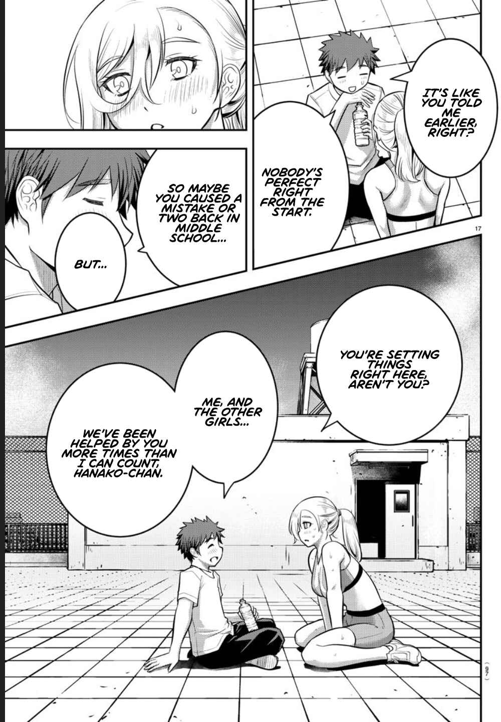 Yankee JK Kuzuhana-chan Chapter 24 - Page 18