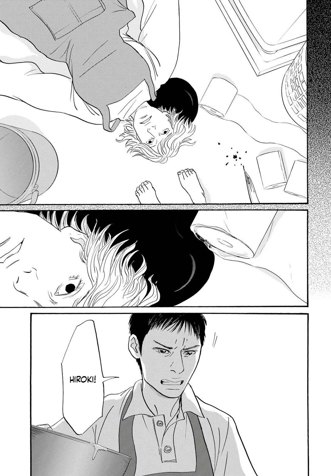 Pet Chapter 0 - Page 10