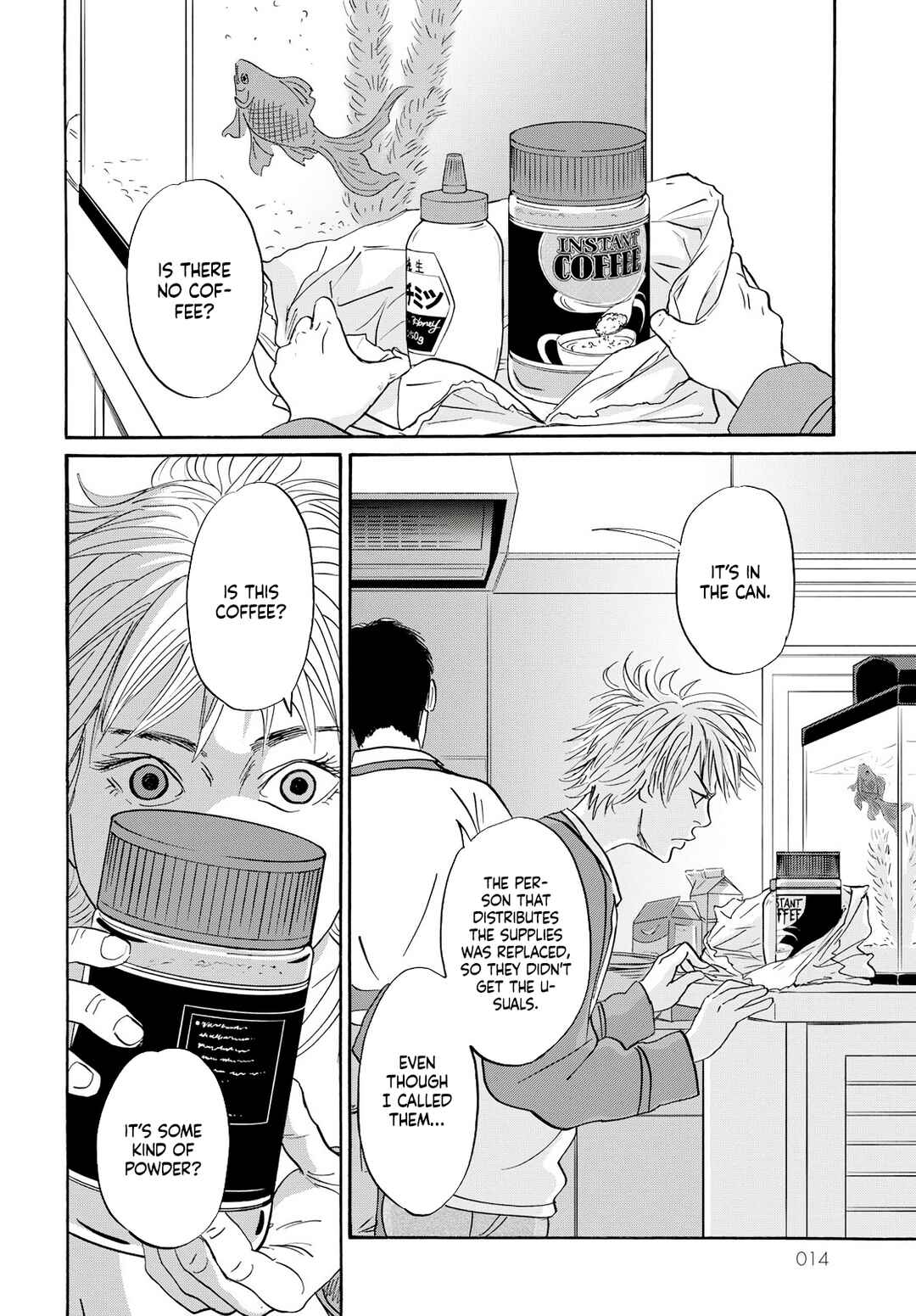 Pet Chapter 0 - Page 13