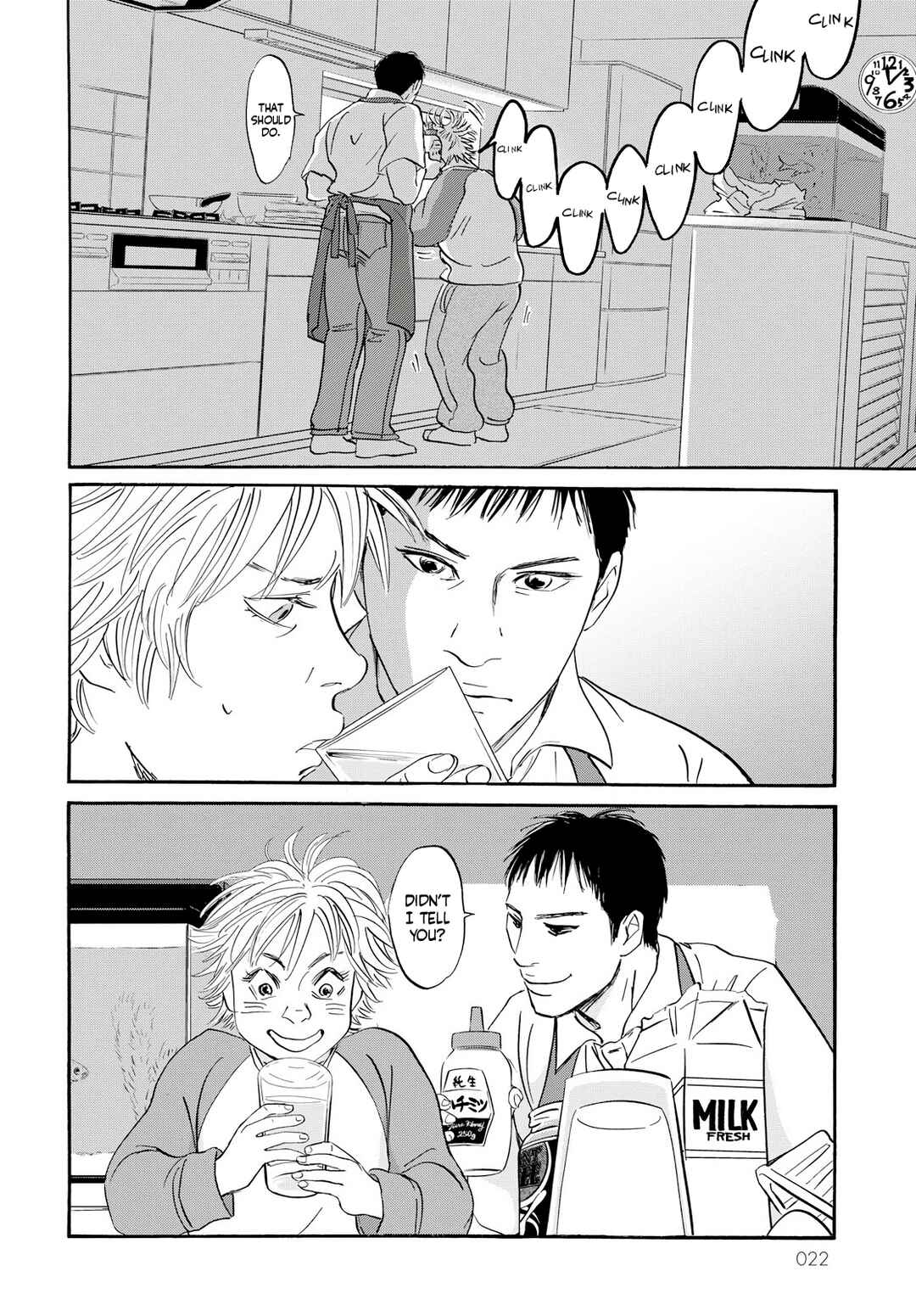 Pet Chapter 0 - Page 21