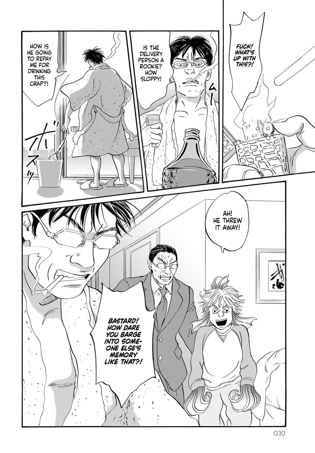 Pet Chapter 0 - Page 28