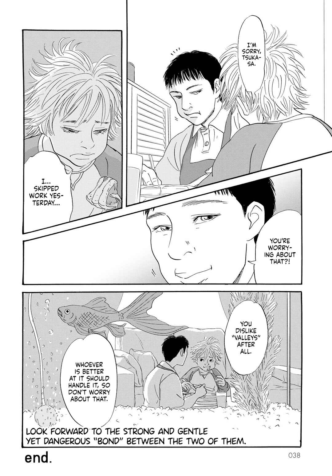 Pet Chapter 0 - Page 36