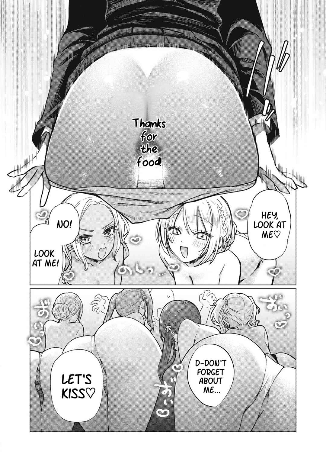 Otome no Okazu Chapter 5 - Page 12