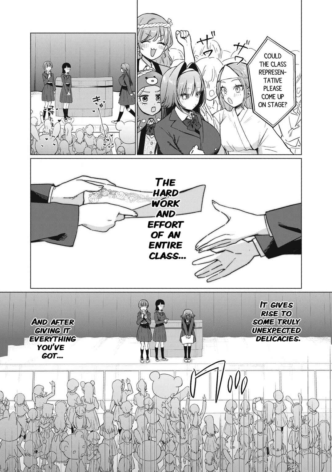 Otome no Okazu Chapter 5 - Page 19