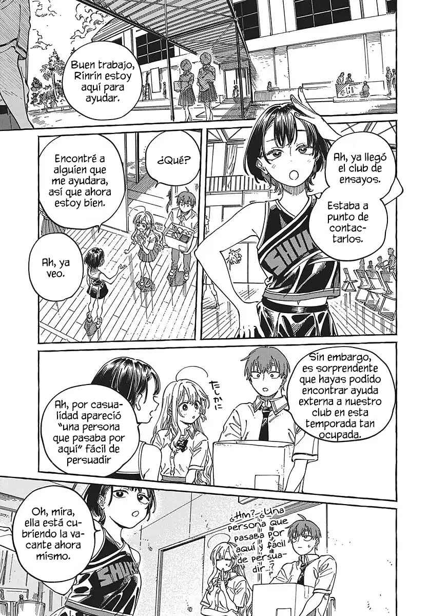 Boku no Suki na Hito ga Suki na Hito Chapter 38 - Page 13