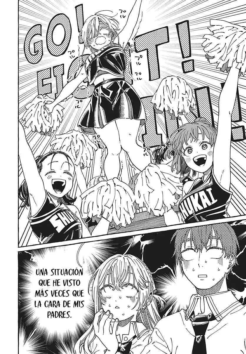 Boku no Suki na Hito ga Suki na Hito Chapter 38 - Page 14