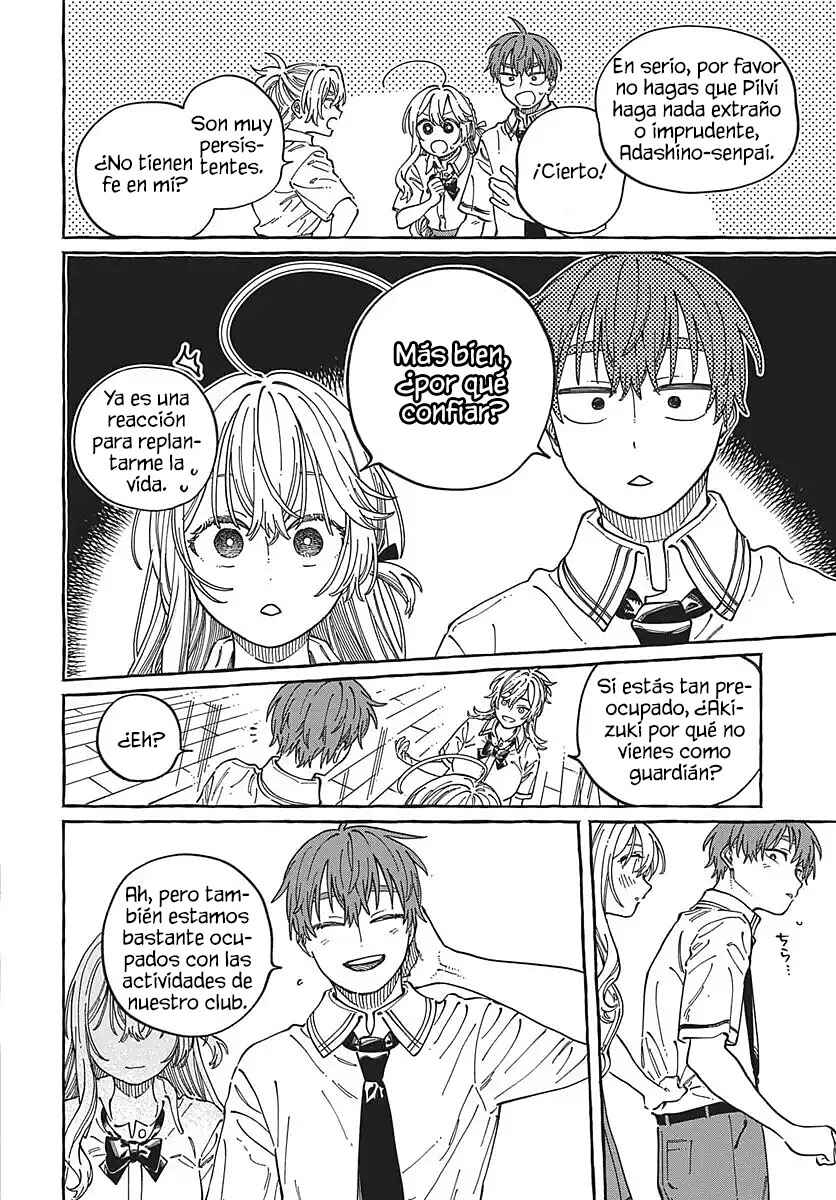 Boku no Suki na Hito ga Suki na Hito Chapter 38 - Page 24