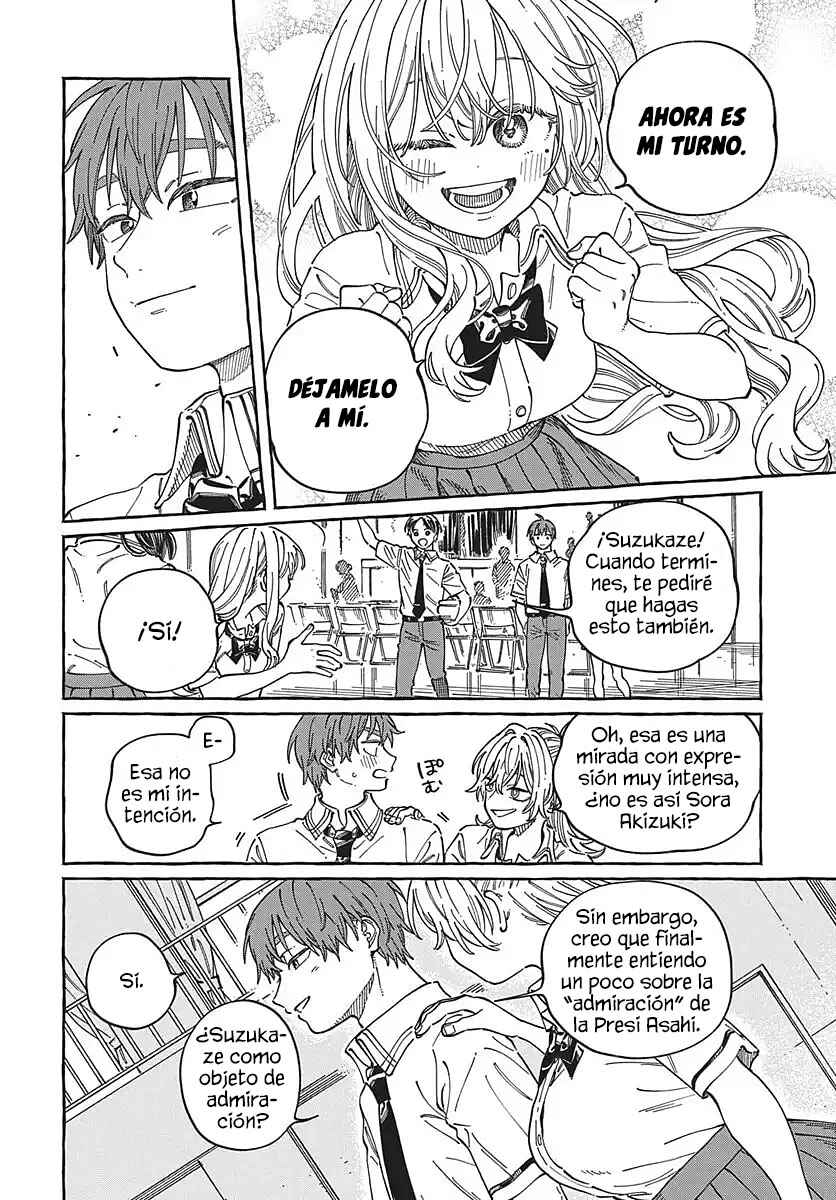 Boku no Suki na Hito ga Suki na Hito Chapter 38 - Page 28