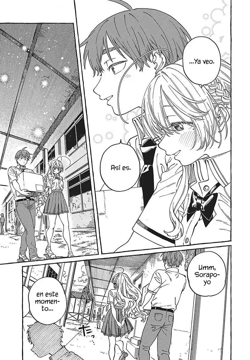 Boku no Suki na Hito ga Suki na Hito Chapter 38 - Page 9