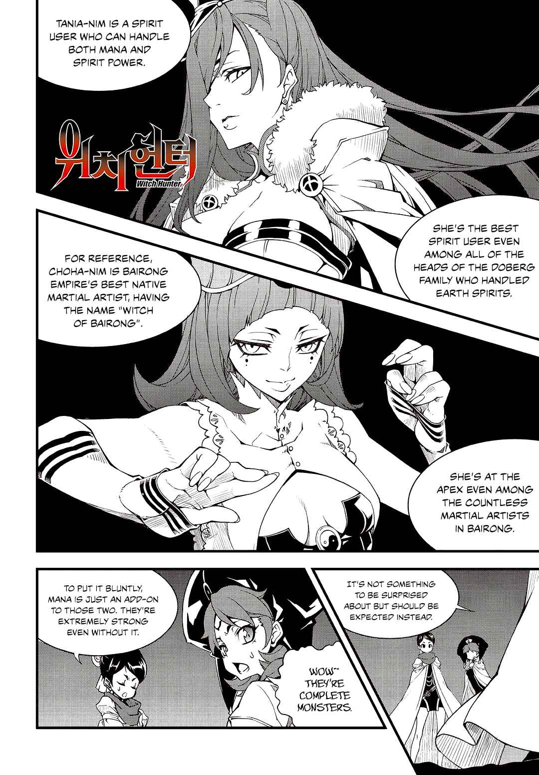 Witch Hunter Chapter 209 - Page 2