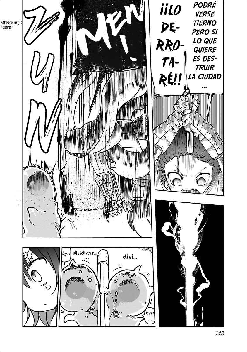 Horobi Club: Cool-kyou Shinja Tanpenshuu Chapter 10 - Page 10