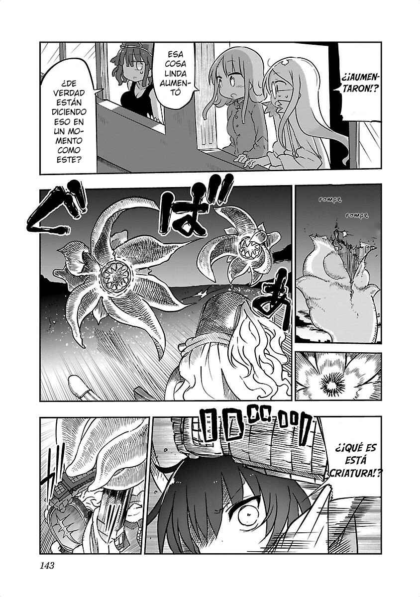 Horobi Club: Cool-kyou Shinja Tanpenshuu Chapter 10 - Page 11