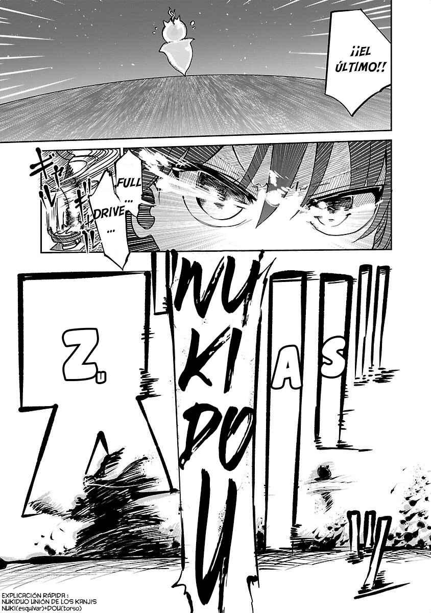 Horobi Club: Cool-kyou Shinja Tanpenshuu Chapter 10 - Page 15