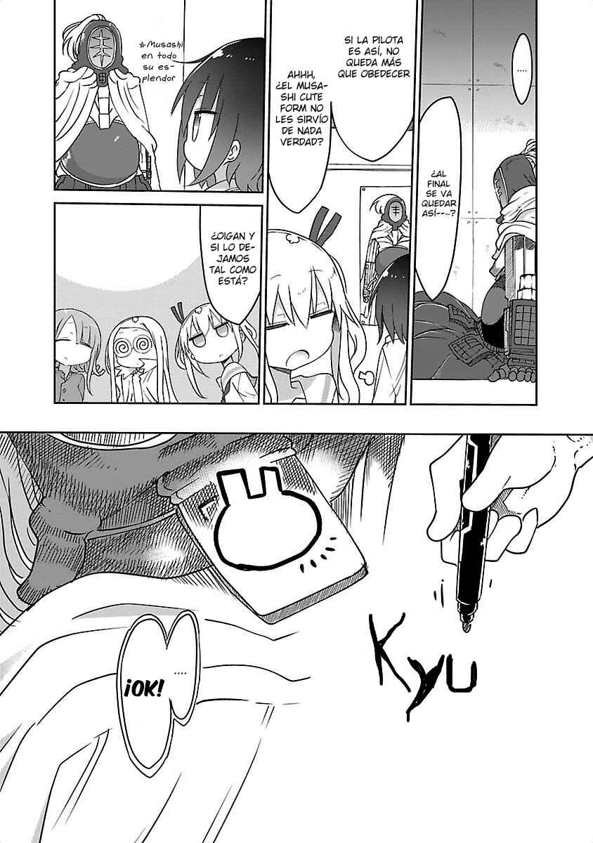 Horobi Club: Cool-kyou Shinja Tanpenshuu Chapter 10 - Page 16