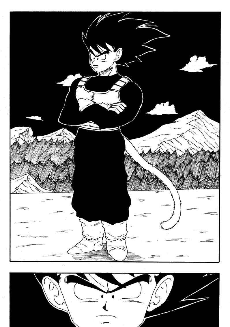 Saigo no Son Chapter 1 - Page 17