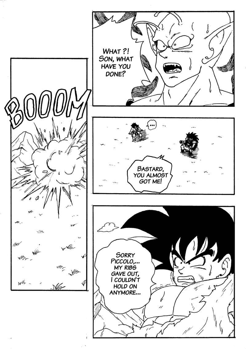 Saigo no Son Chapter 1 - Page 6