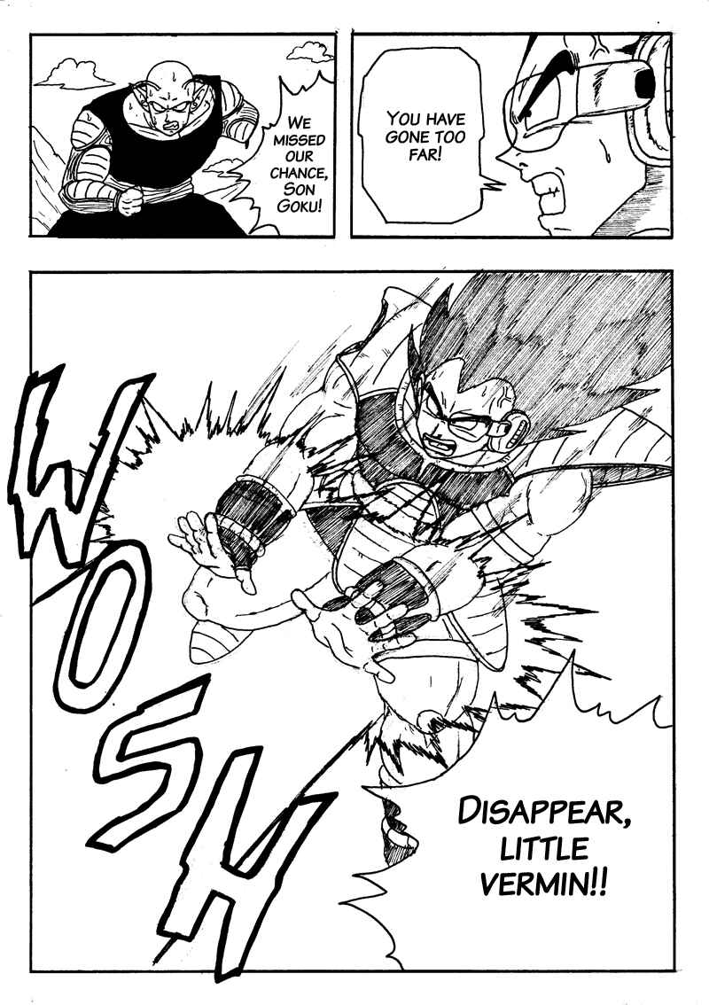 Saigo no Son Chapter 1 - Page 7
