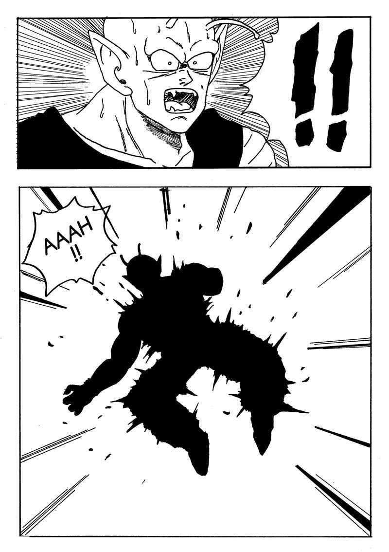 Saigo no Son Chapter 1 - Page 8