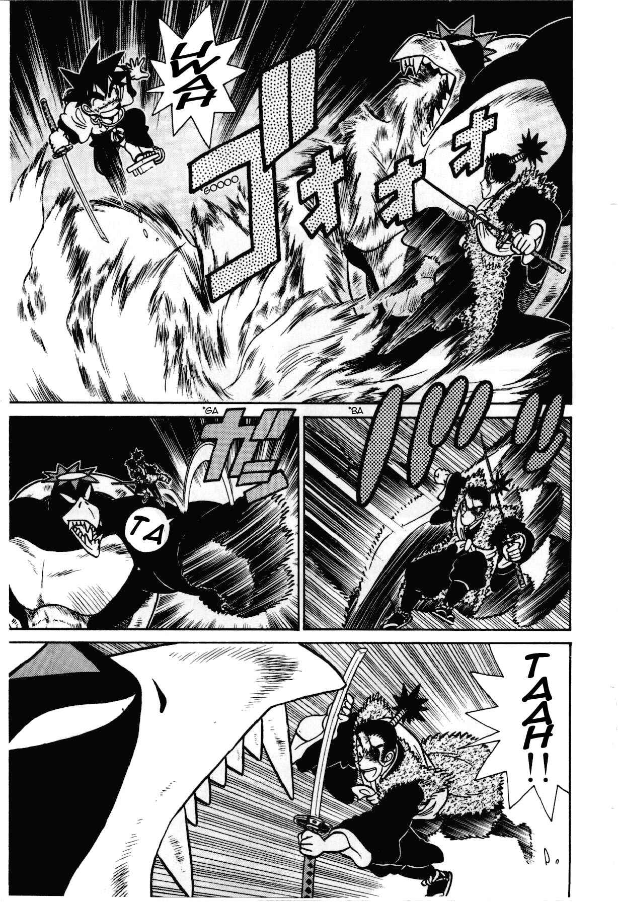 Yaiba! Chapter 100 - Page 18