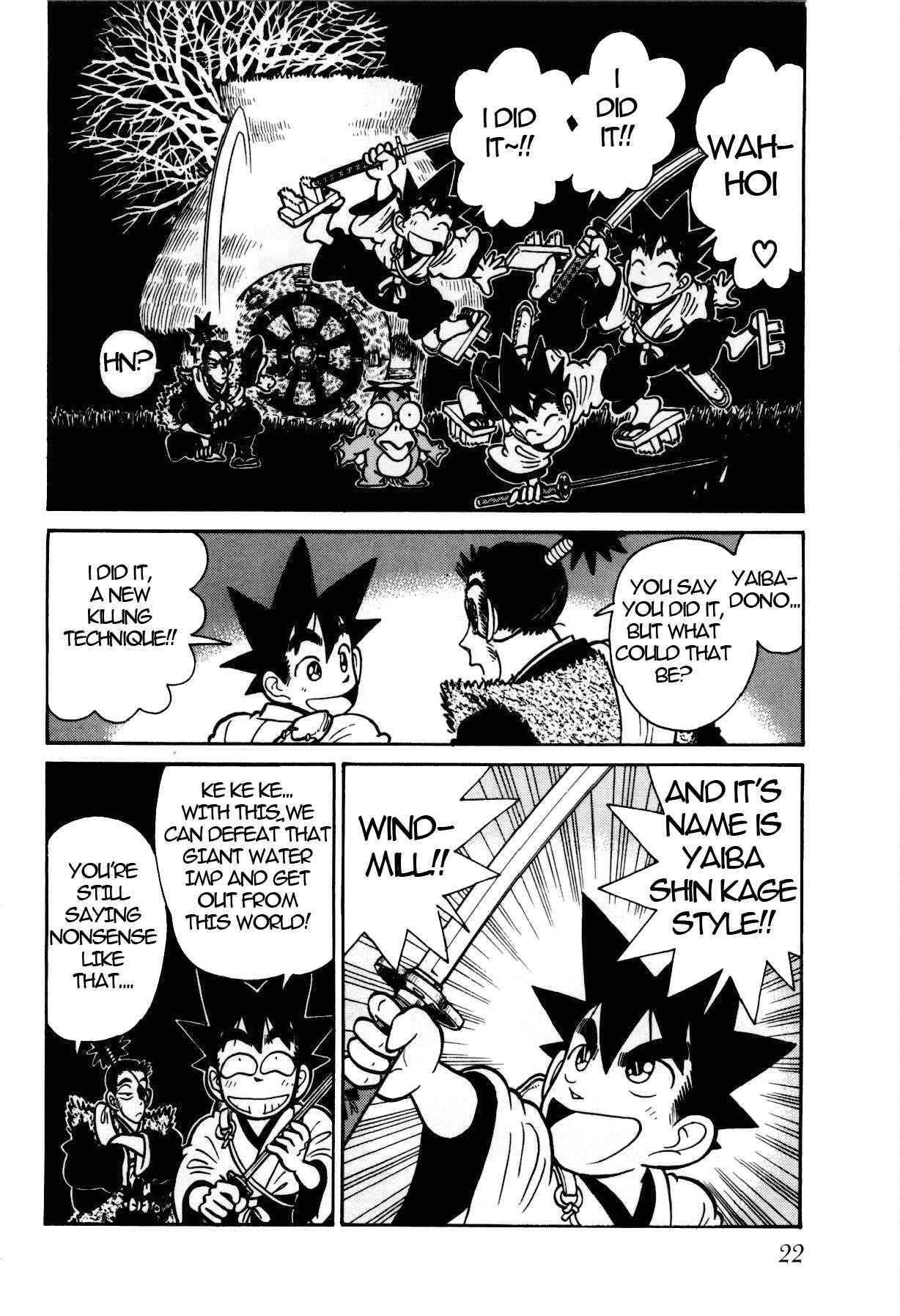 Yaiba! Chapter 100 - Page 3