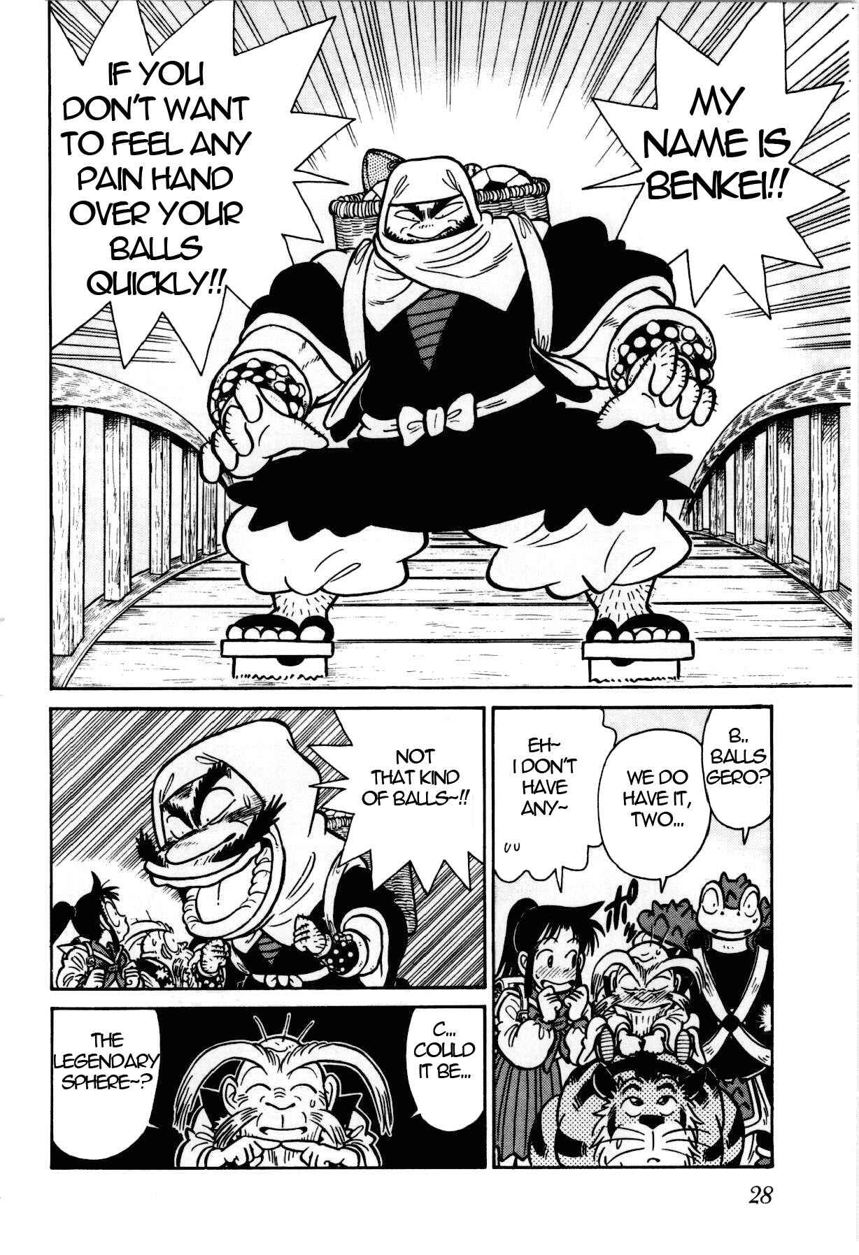 Yaiba! Chapter 100 - Page 9