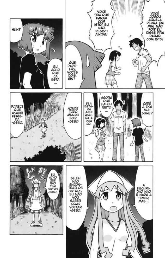 Shinryaku! Ika Musume Chapter 22 - Page 6