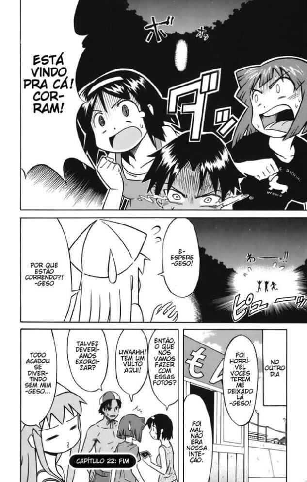 Shinryaku! Ika Musume Chapter 22 - Page 8