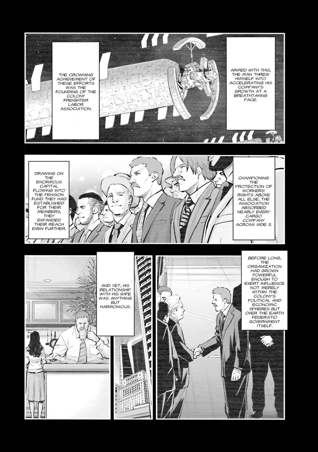 Mobile Suit Gundam NT (NARRATIVE) Chapter 39 - Page 18