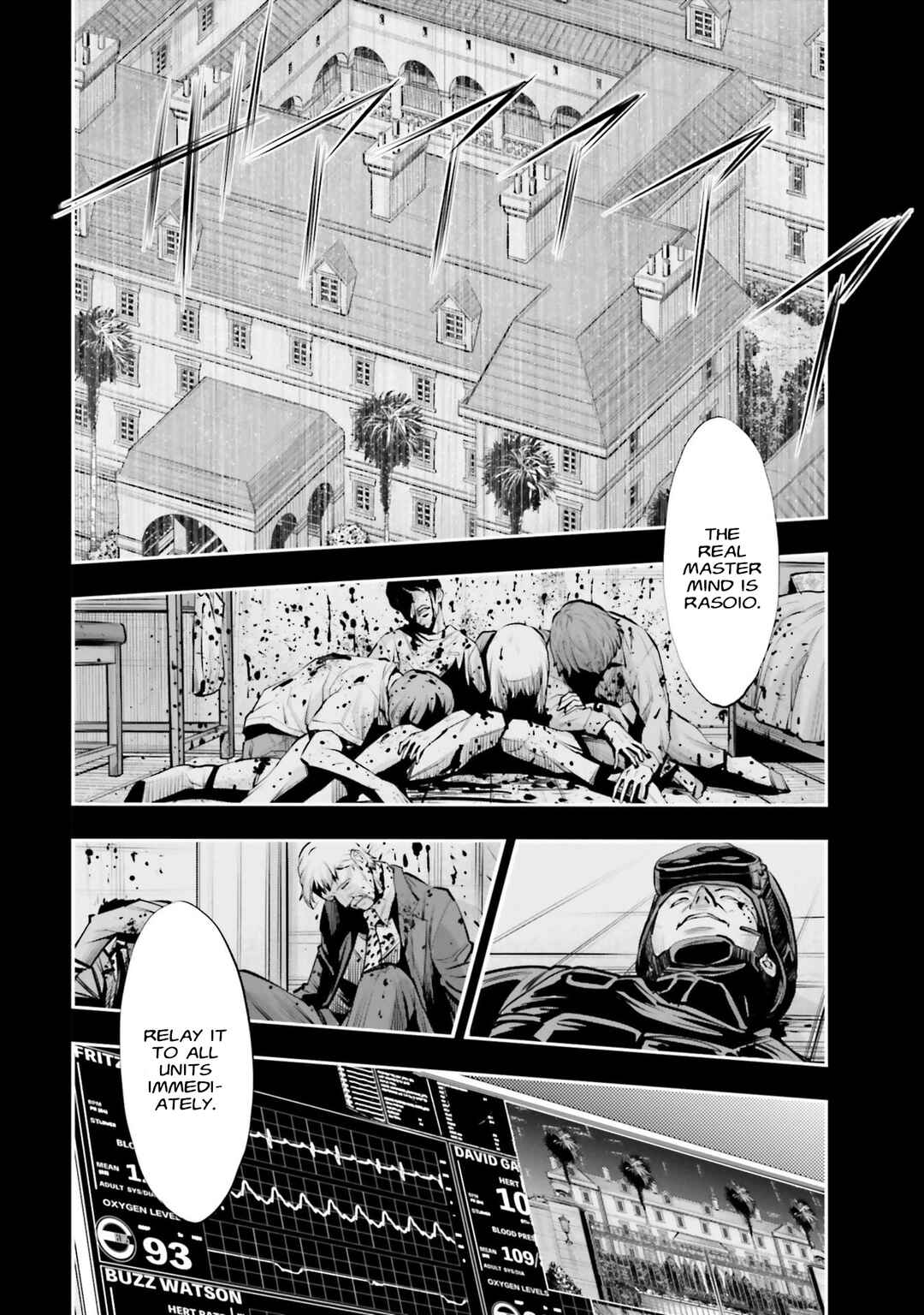 Mobile Suit Gundam NT (NARRATIVE) Chapter 39 - Page 2