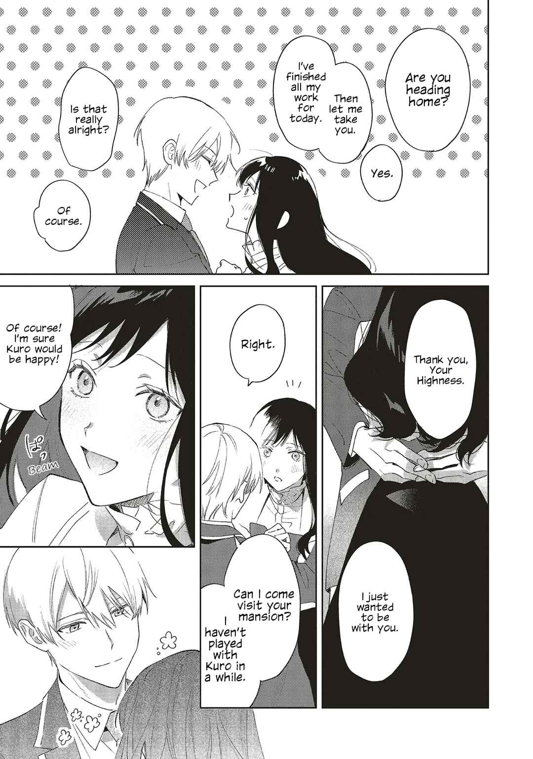 Gyakkou Shita Akuyaku Reijou wa, Naze ka Maryoku wo Ushinattanode Shinsou no Reijou ni Narimasu Chapter 26 - Page 15