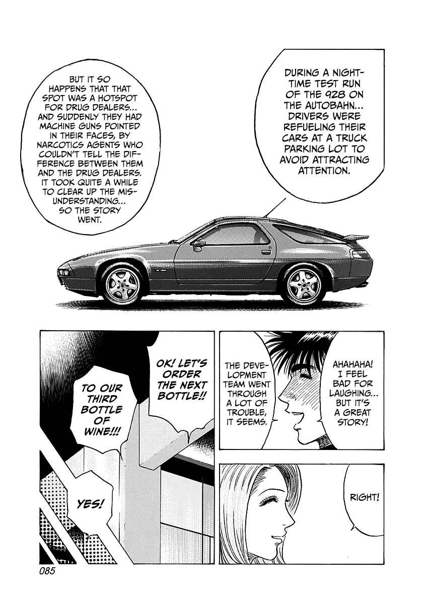 Countach Chapter 250 - Page 11