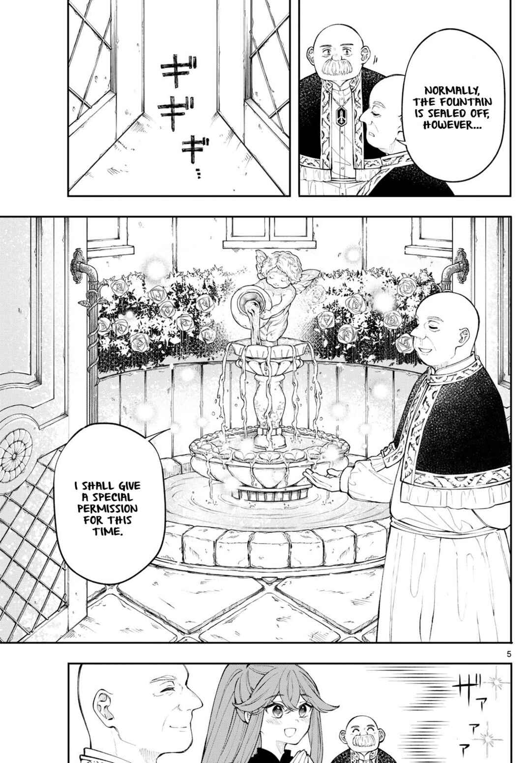 Kaiten no Albus Chapter 3 - Page 5