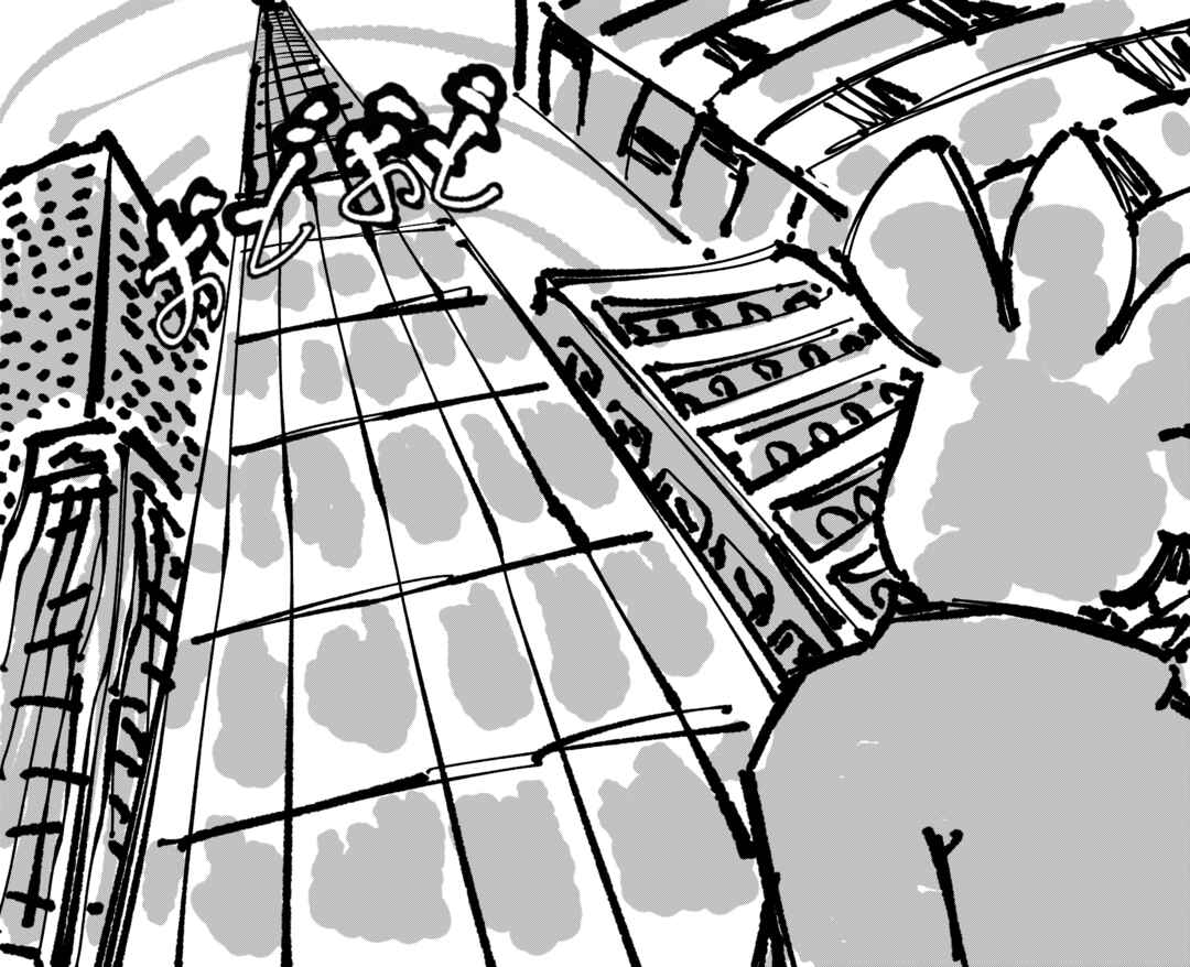 HOT HEADS Chapter 2 - Page 8