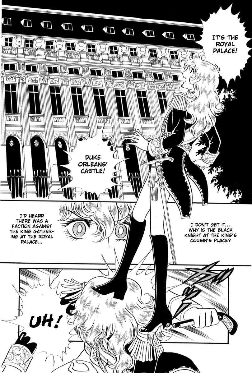 Versailles no Bara Chapter 27 - Page 1