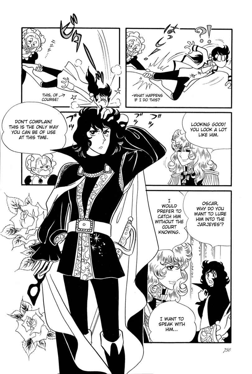Versailles no Bara Chapter 27 - Page 15