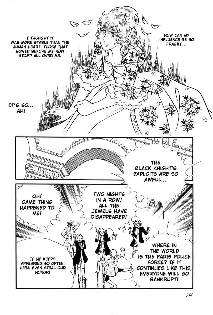Versailles no Bara Chapter 27 - Page 21