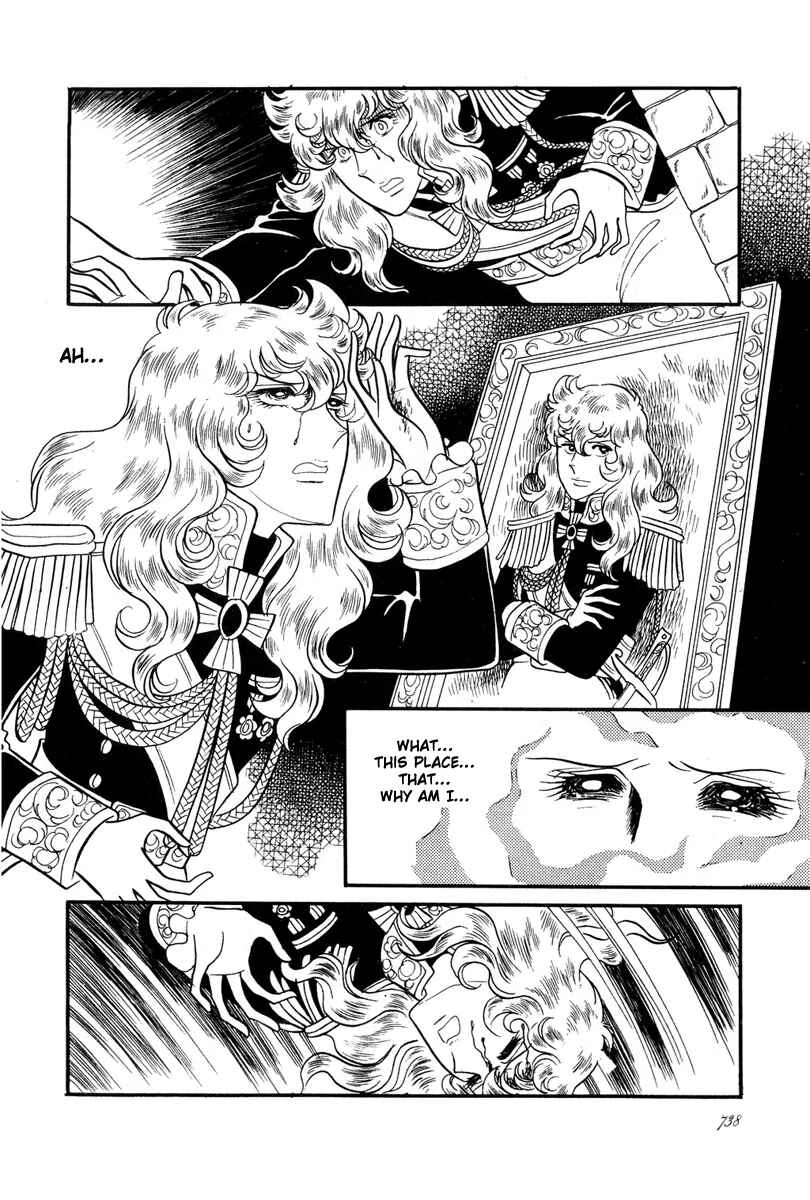 Versailles no Bara Chapter 27 - Page 3