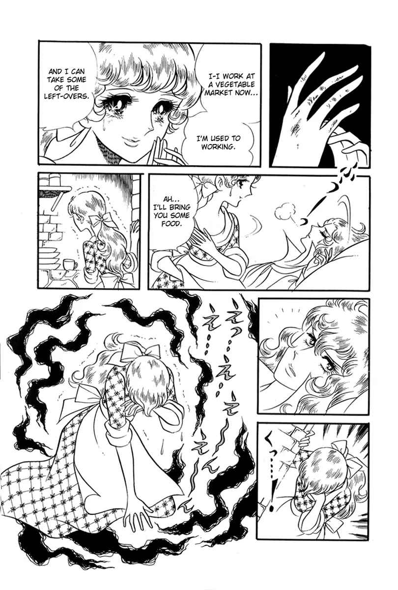 Versailles no Bara Chapter 27 - Page 6