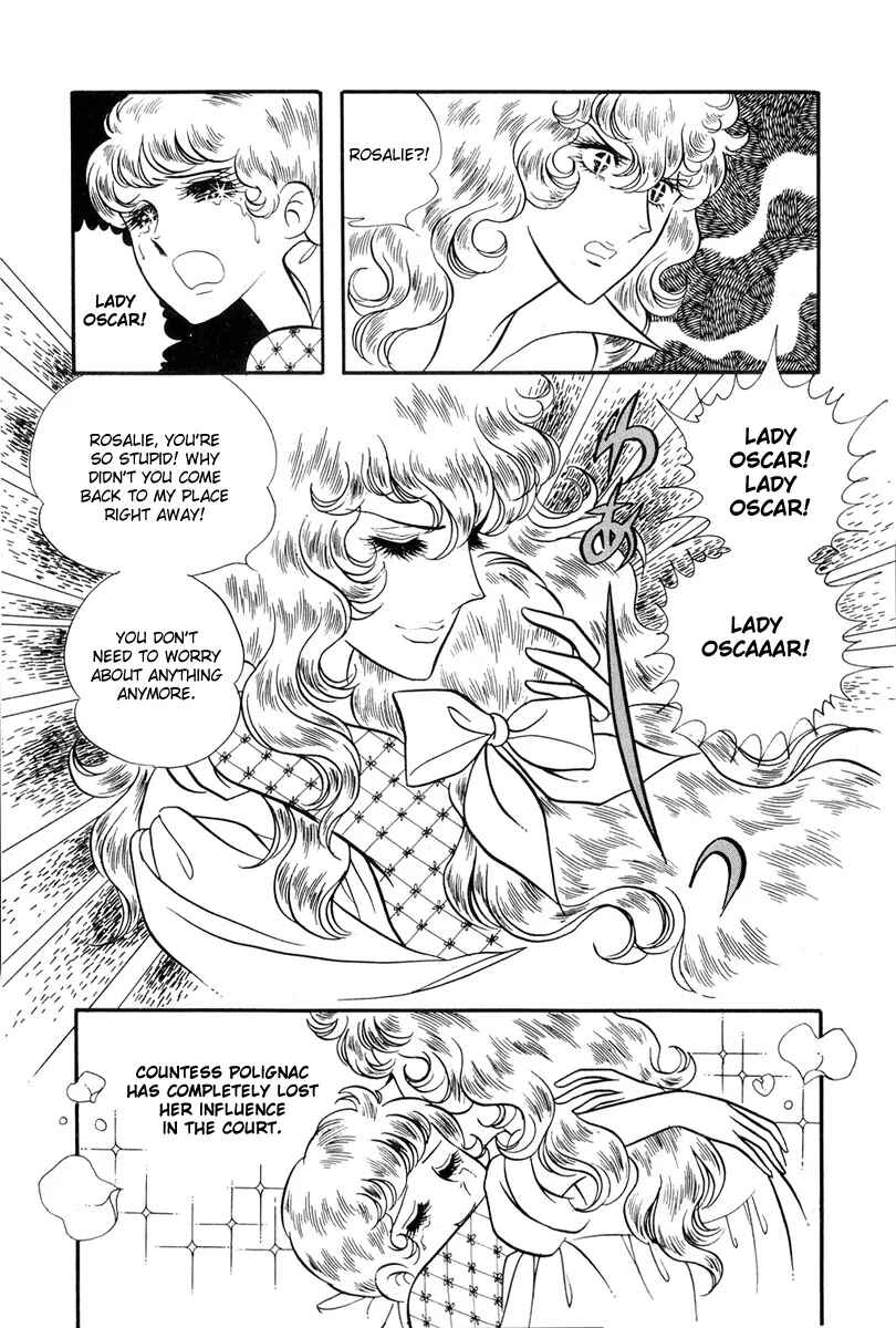 Versailles no Bara Chapter 27 - Page 7