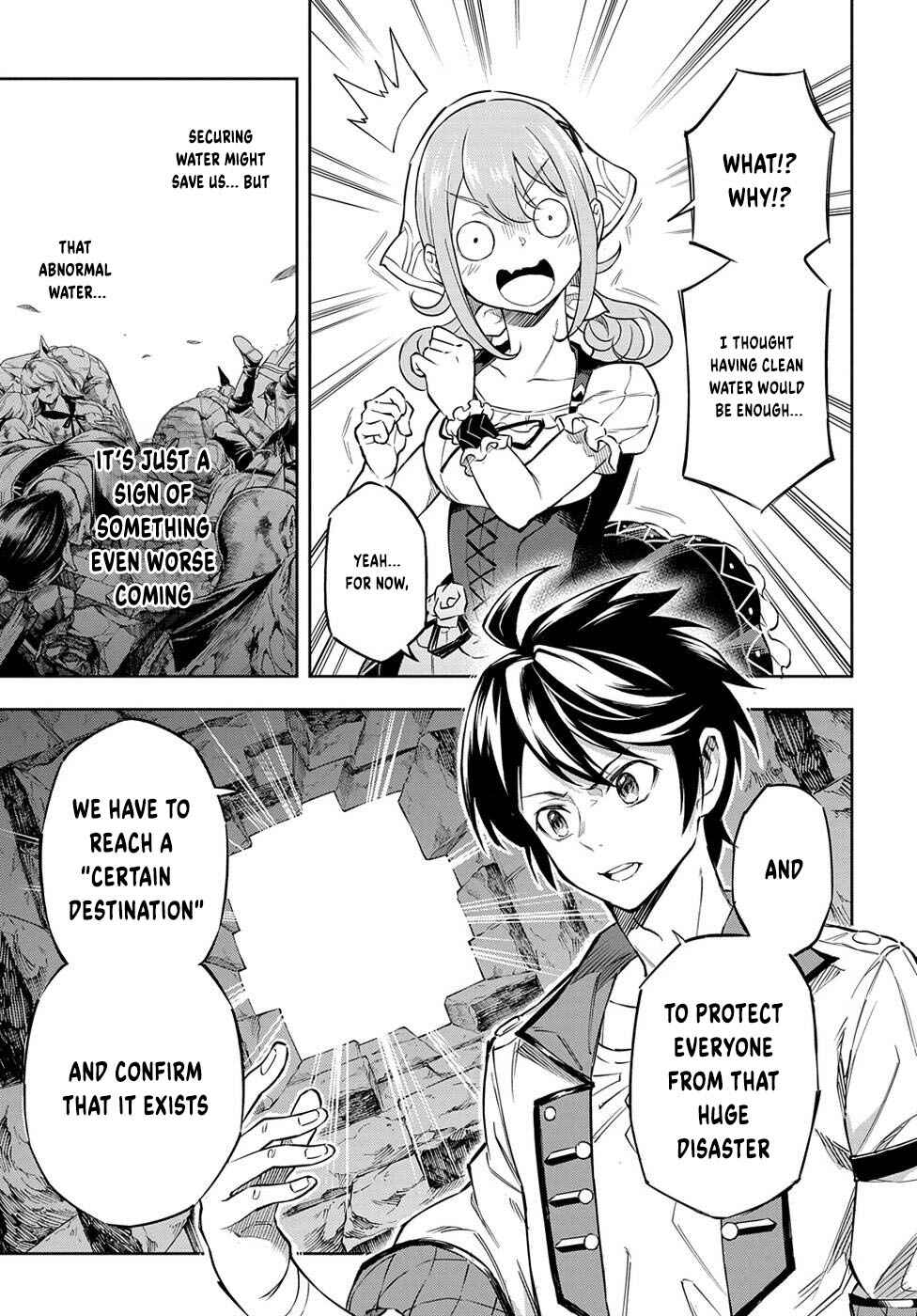 Meikyuu Teikoku no Tsukurikata - Renseijutsushi wa Mazu Risou no Mura wo Kaitaku Shimasu Chapter 7 - Page 14