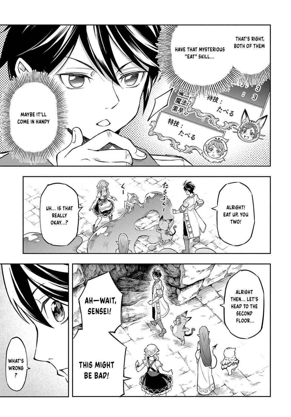 Meikyuu Teikoku no Tsukurikata - Renseijutsushi wa Mazu Risou no Mura wo Kaitaku Shimasu Chapter 7 - Page 32
