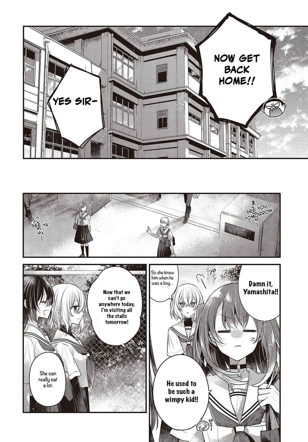 Watashi wo Tabetai, Hitodenashi Chapter 48 - Page 6