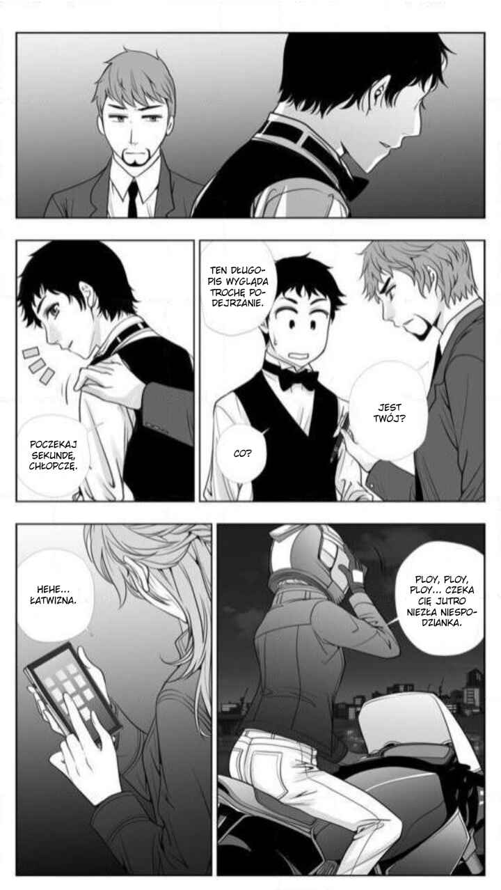 Lily Love 2 Chapter 26 - Page 12