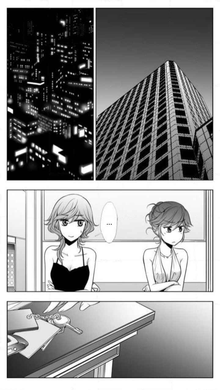 Lily Love 2 Chapter 26 - Page 3