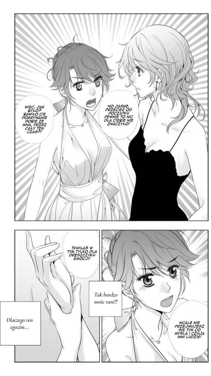 Lily Love 2 Chapter 26 - Page 6