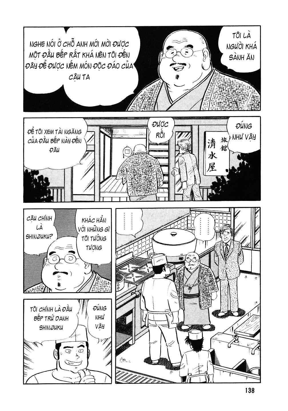 The Chef Chapter 38 - Page 12