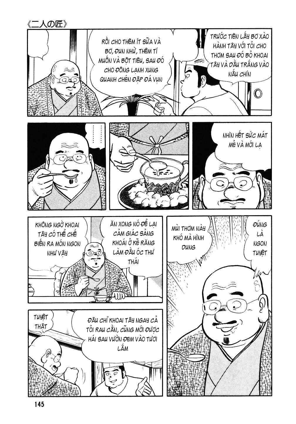 The Chef Chapter 38 - Page 19