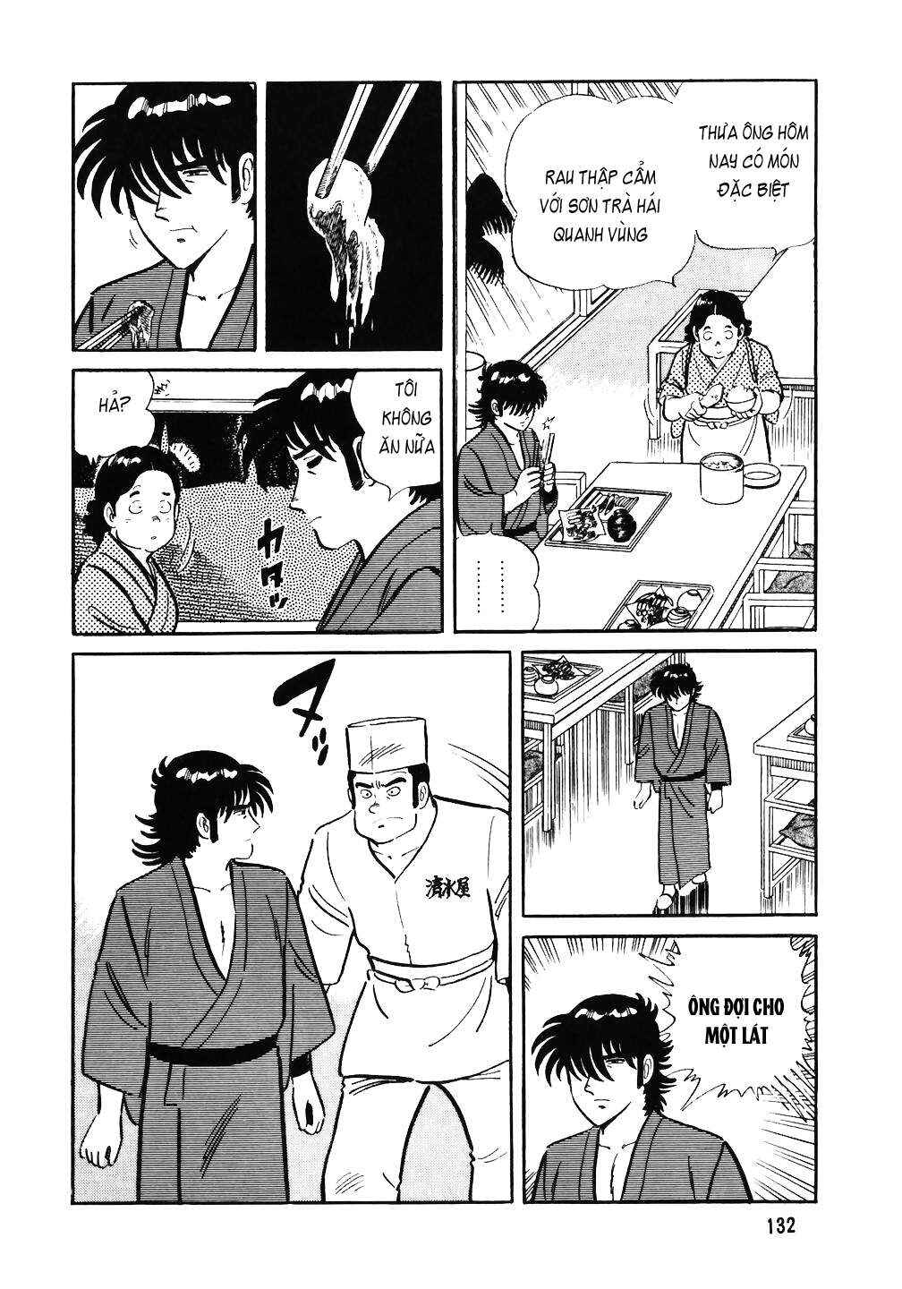 The Chef Chapter 38 - Page 6