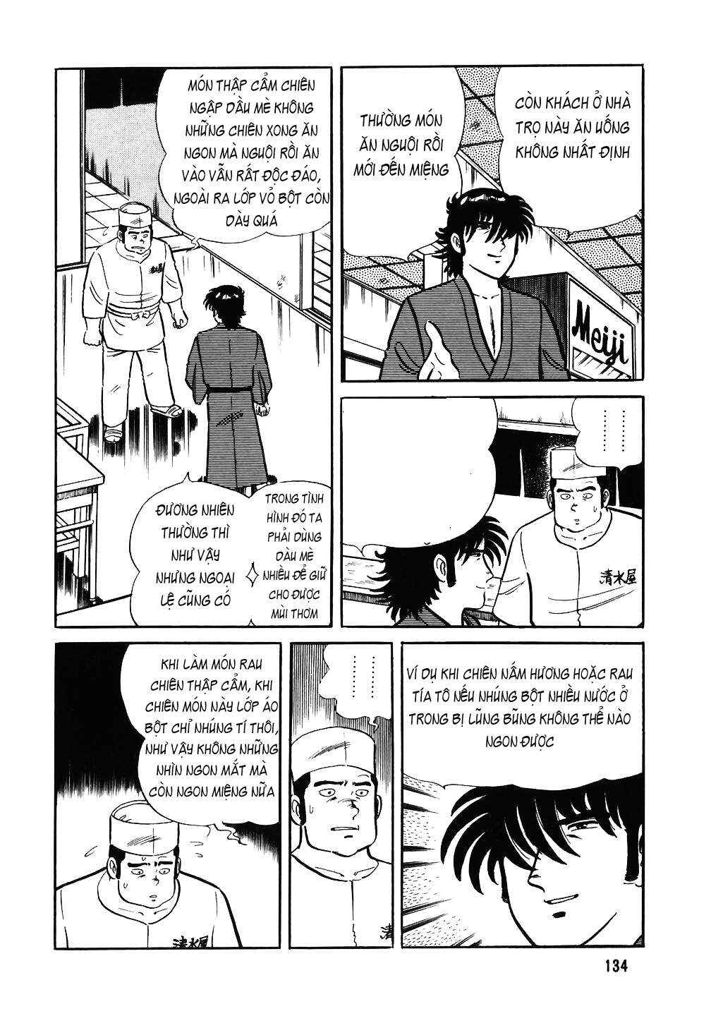 The Chef Chapter 38 - Page 8